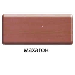 Лак AktivLazur® махагон 0,75л