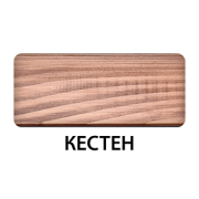 DEKORIT MAT 200 ml кестен