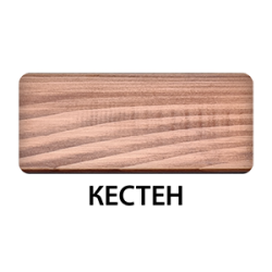 DEKORIT MAT 200 ml кестен